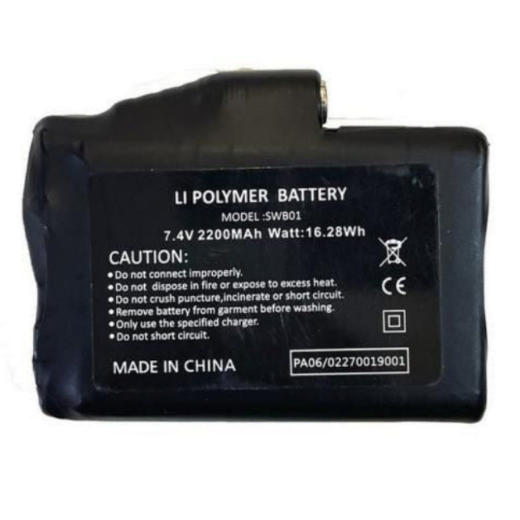 Five HG Spare Battery for Heated Gloves