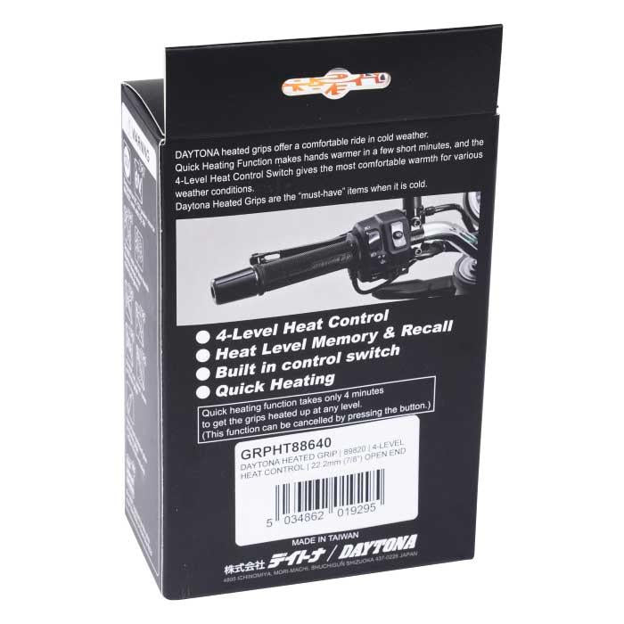 Daytona Sports Bike Heated Grips