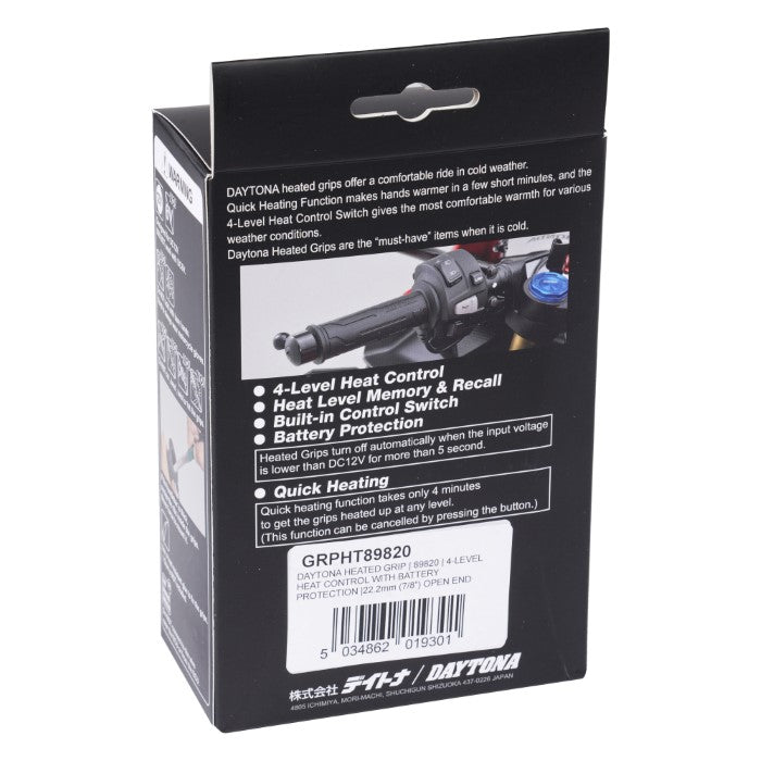 Daytona Touring/Adventure Bike Heated Grips - Battery Protection