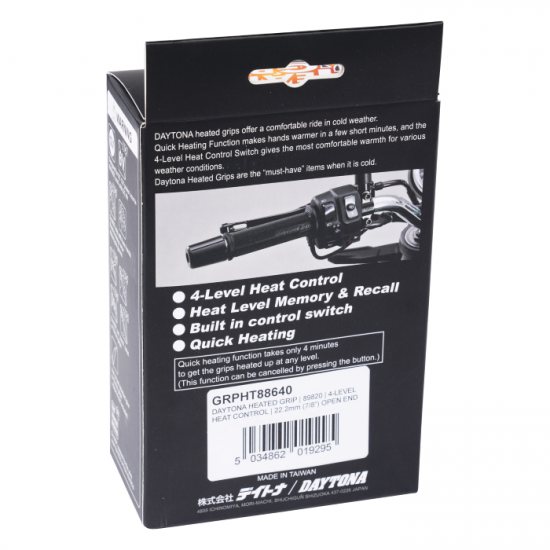 Daytona Sports Bike Heated Grips £99.99 Road Bike Accessories - SKU GRPHT88640 from RaceLeathers Motorcycle Clothing