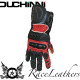 Duchinni Trax Red Gloves 