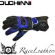 Duchinni Trax Blue Gloves 