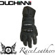 Duchinni Wolf Gloves 